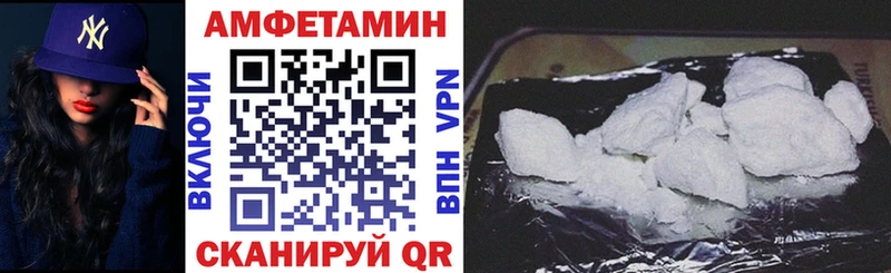 ссылка на мегу как войти Отрадное АМФ Premium