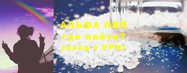 каннабис Бородино