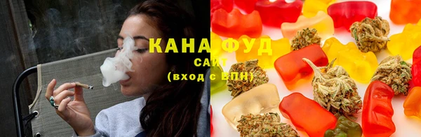 кокаин премиум Бронницы