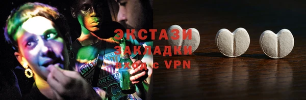 каннабис Бородино