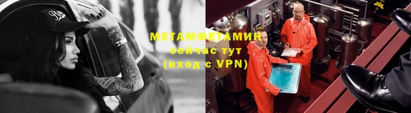 гашиш Бугульма