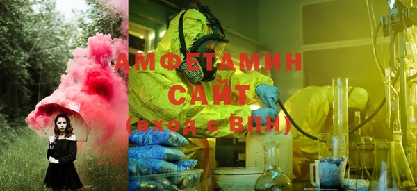 гашиш Бугульма