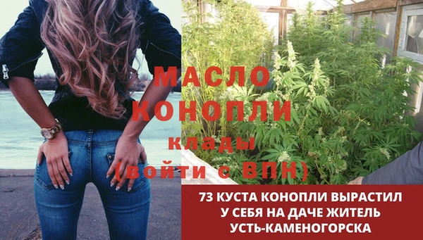 гашиш Бугульма