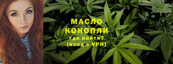 гашиш Бугульма