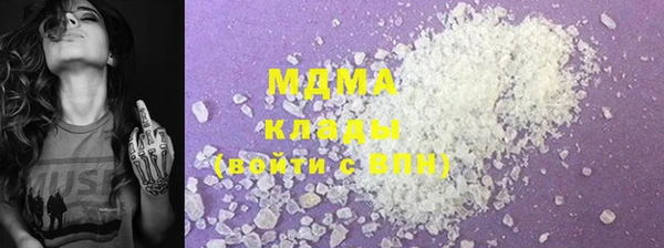 гашиш Бугульма